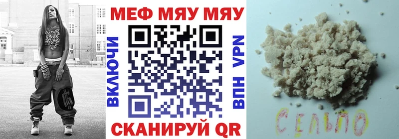 Какие есть наркотики Верхний Тагил Бошки Шишки Мефедрон СК ГАШИШ