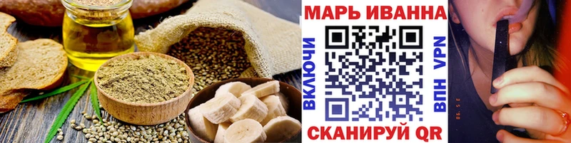 Печенье с ТГК конопля купить наркотики цена Верхний Тагил