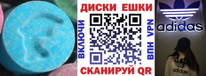 Ecstasy louis Vuitton  Верхний Тагил 