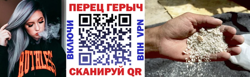 МЕГА сайт  Верхний Тагил  Героин Афган 