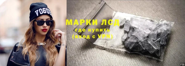 каннабис Бородино