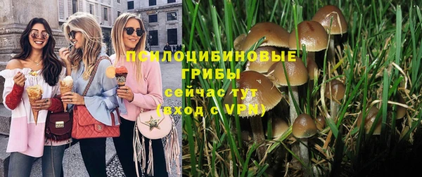 мефедрон мука Богданович