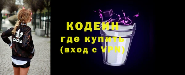 мефедрон мука Бугульма