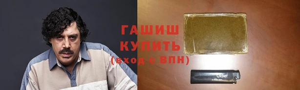 a pvp Богородск
