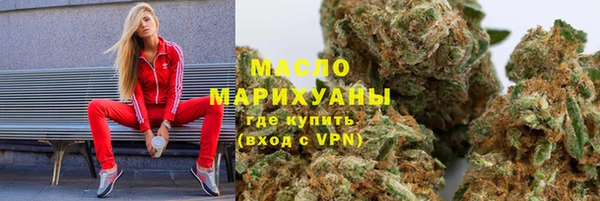 a pvp Богородск