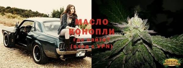a pvp Богородск