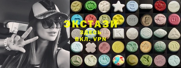 a pvp Богородск