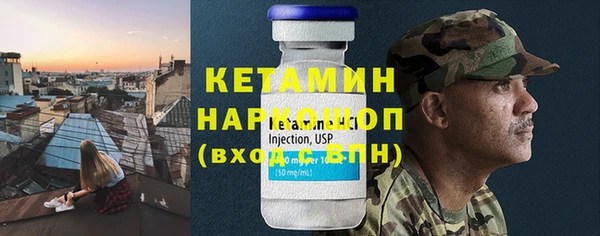a pvp Богородск