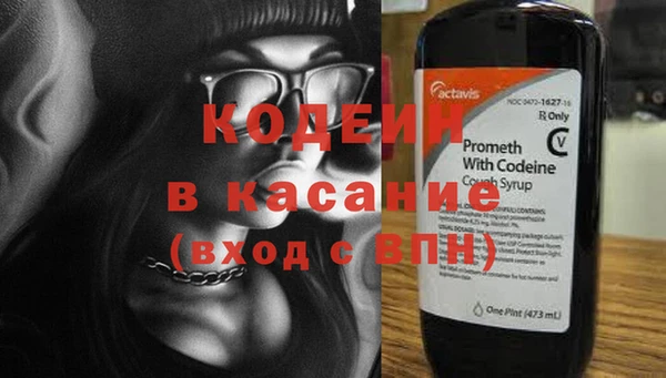 мефедрон мука Богданович
