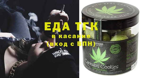 a pvp Богородск