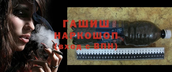 a pvp Богородск