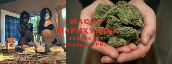 a pvp Богородск