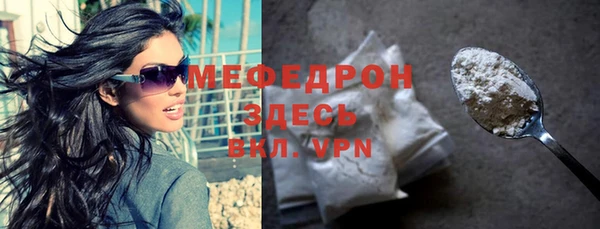дживик Белоозёрский