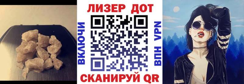 даркнет сайт  Верхний Тагил  blacksprut рабочий сайт  ЛСД экстази кислота 