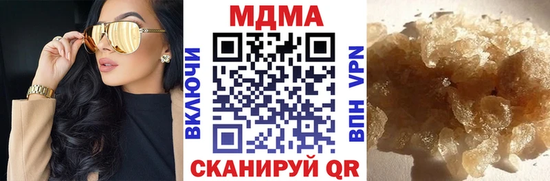 MDMA VHQ  Верхний Тагил 