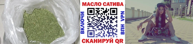 ТГК вейп  цены   Верхний Тагил 
